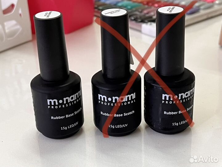 База и праймер monami neonail