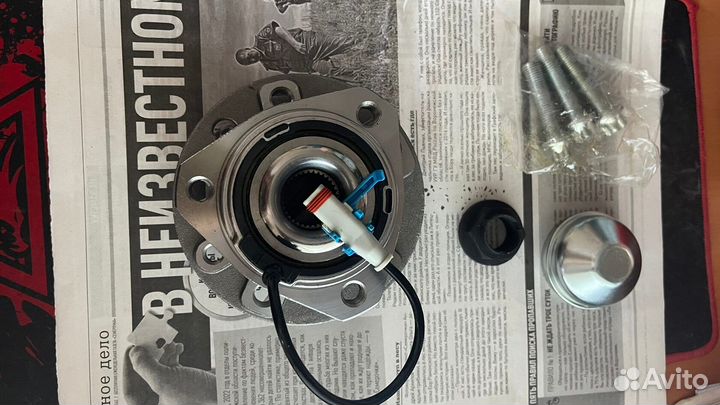 Ступица передняя opel астра h и Zafira B