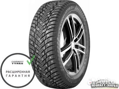 Nokian Tyres Hakkapeliitta 10p 225/55 R16 99T