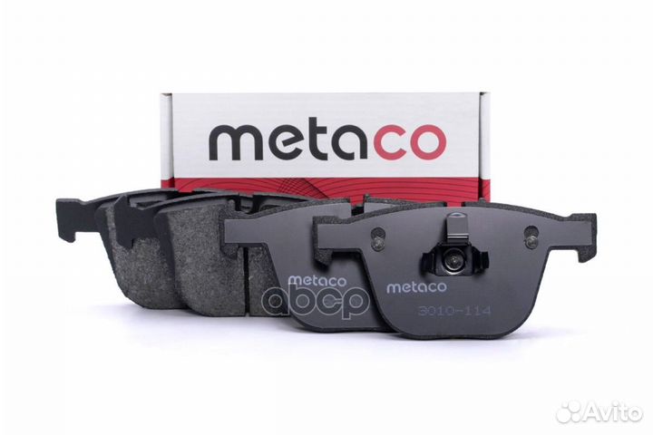 Колодки тормозные задние дисковые к-кт '3010-11