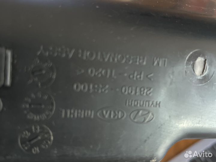 Бачок (пылесборник) системы вентиляции