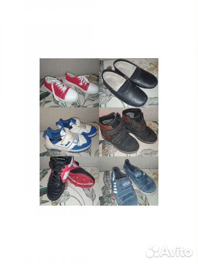 Детская обувь