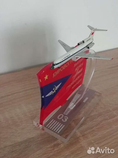 Модель самолёта Як-40, Ту-154