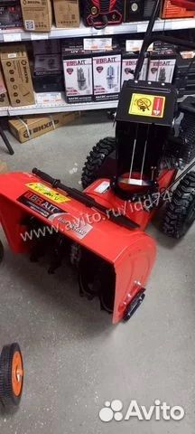 Снегоуборщик Brait BR-7856W 7.8лс двигатель Weima