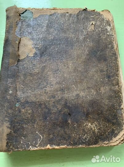 Старинная рукописная Книга Христовы страсти