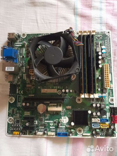 Процессор amd a8 6600k с материнкой