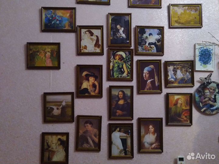 Репродукции