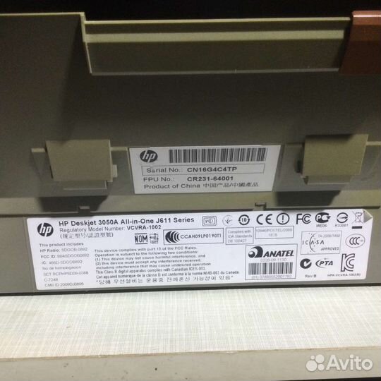 Принтер HP deskjet 3050A