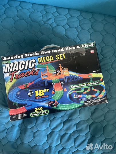 Magic Tracks mega SET