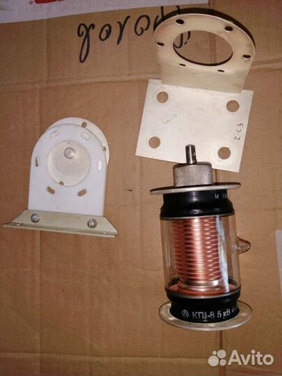 Вакуумный конденсатор