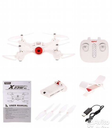 Квадрокоптер Syma x23 белый