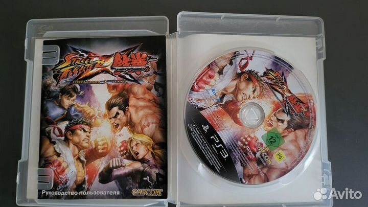 Street Fighter vs Tekken PS3