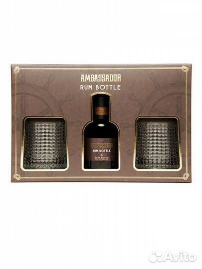 Подарочный набор для мужчин