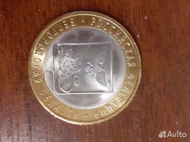 Биметалл, монеты