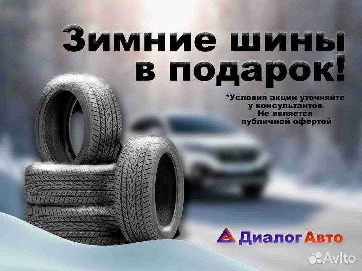 Geely Monjaro 2.0 AT, 2023