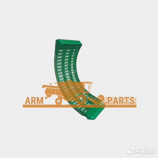 Подбарабанье John Deere 9650 STS