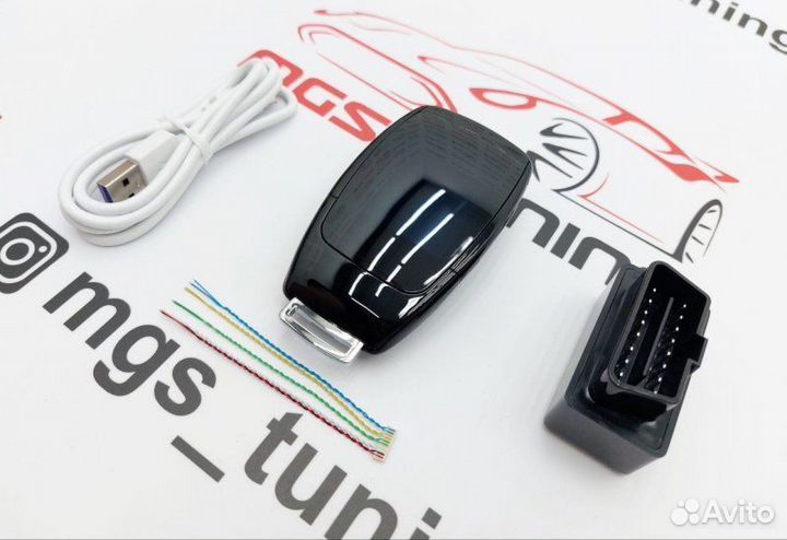 Смарт ключ BYD red стиль Mercedes черный