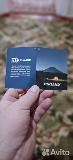 Берцы тактические