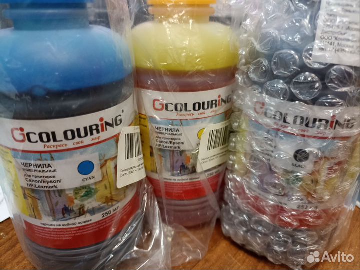 Чернила для принтера