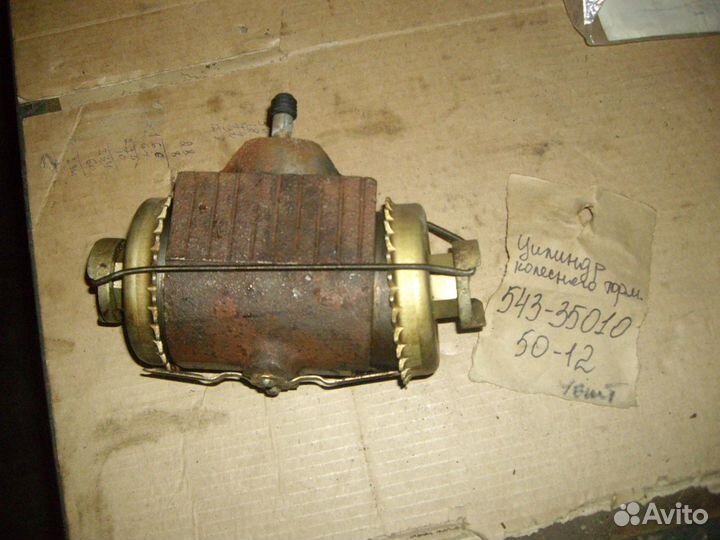 Цилиндр колесного тормоза для автомобиля маз-543