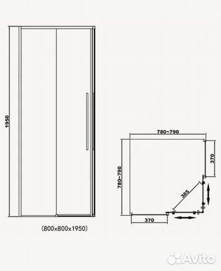 Душевой уголок с поддоном 80*80