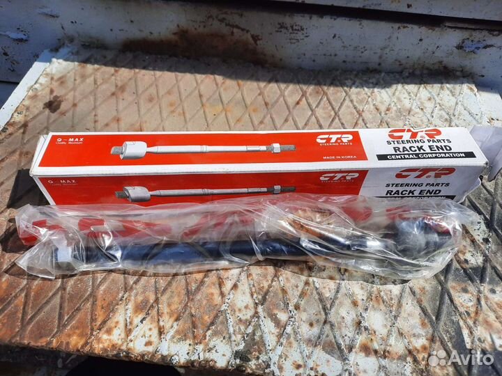 Рулевая тяга nissan