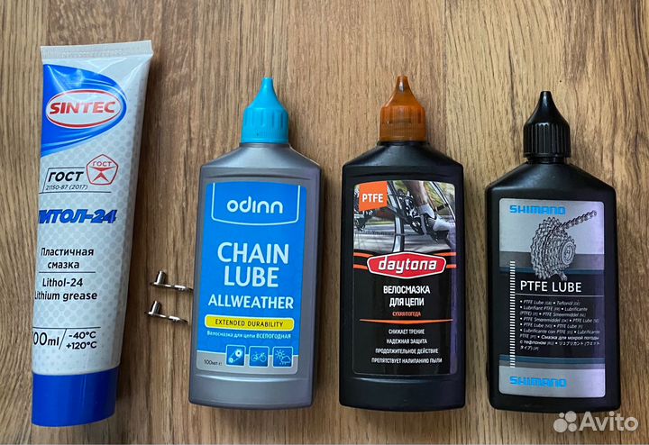 Цепь Shimano KMC Sram