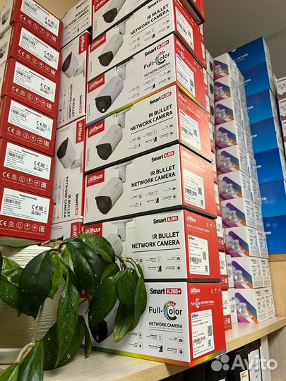 Видеокамера уличная сетевая DH-IPC-HFW2230SP-0280B