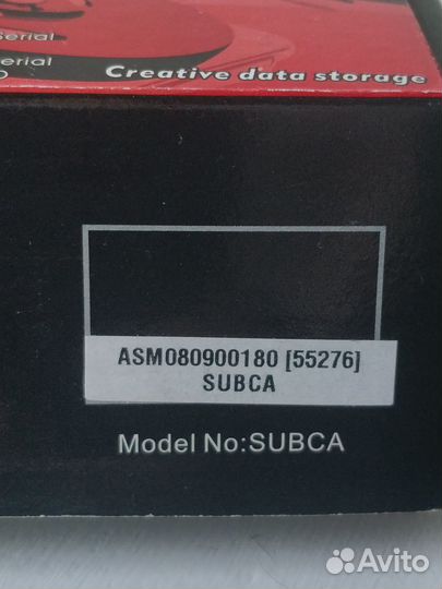 Адаптер переходник AgeStar subca для SATA