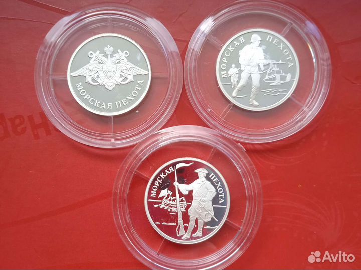 Серебряные монеты России