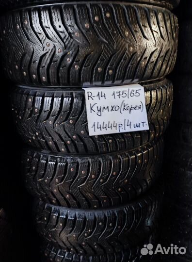 Yokohama Ice Guard Stud IG55 175/70 R14