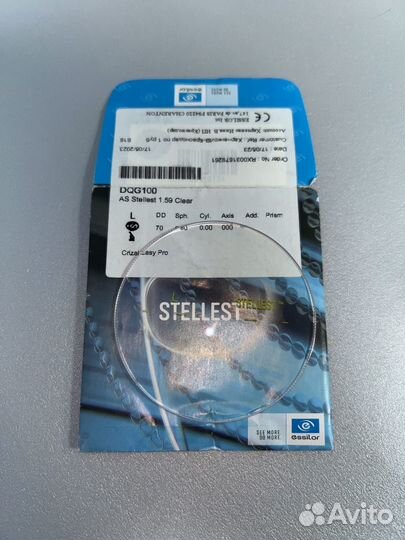 Изготовление очков стеллест