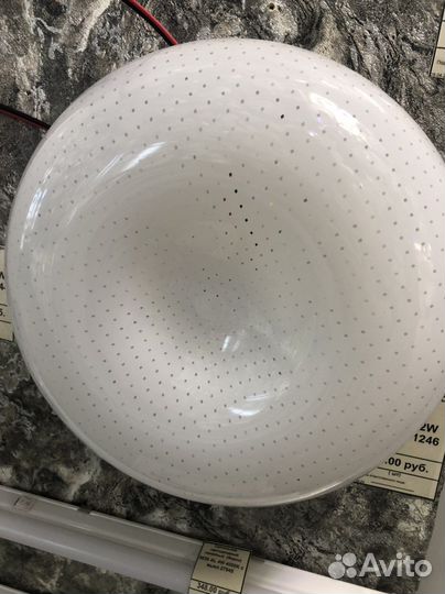 Светильник потолочный настенный светодиодный