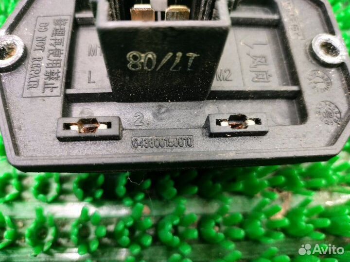 Резистор отопителя (реостат) Byd F3 XC 4G15S 2008