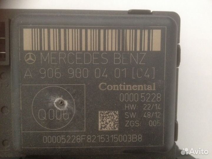 Блок управления Mercedes Sprinter 906 VW Crafter