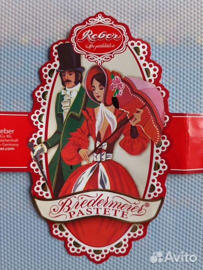 Этикетки от шоколада/мыла