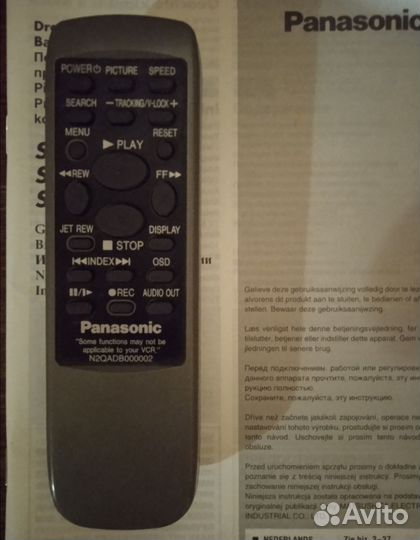 Пишущий Видеомагнитофон Panasonic NV-FJ80