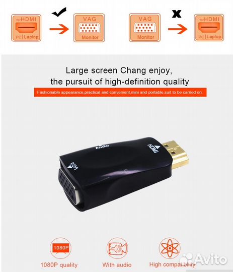 Переходник. Конвертер. Контроллер. Кабели. Новое