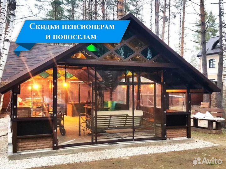 Мягкие окна из гибкой пленки