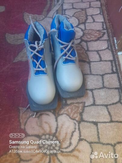 Лыжные ботинки