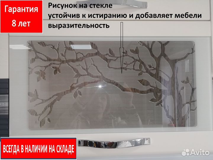 Кухня модульная 4/1 Графит. Новая. В упаковке