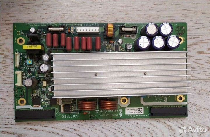 Блоки с разбитых телевизоров