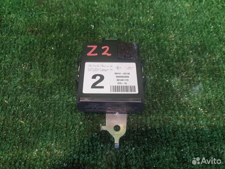 Блок управления дверьми Toyota Auris E150 2010