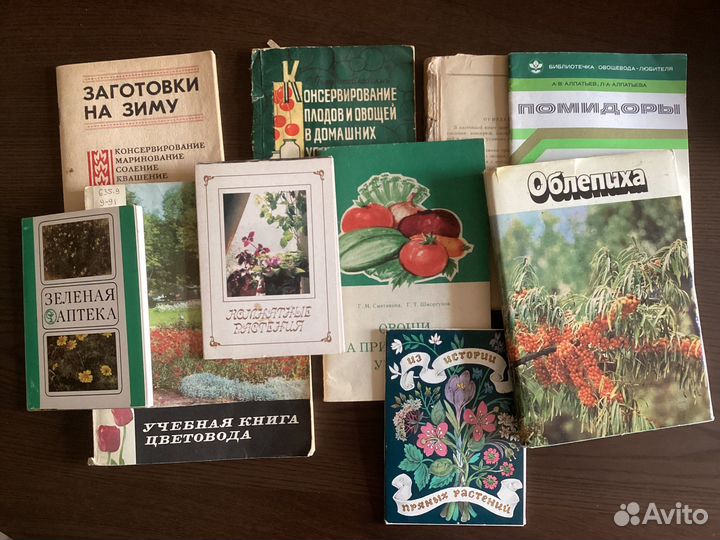Книги и открытки по кулинарии, домоводству и т.п