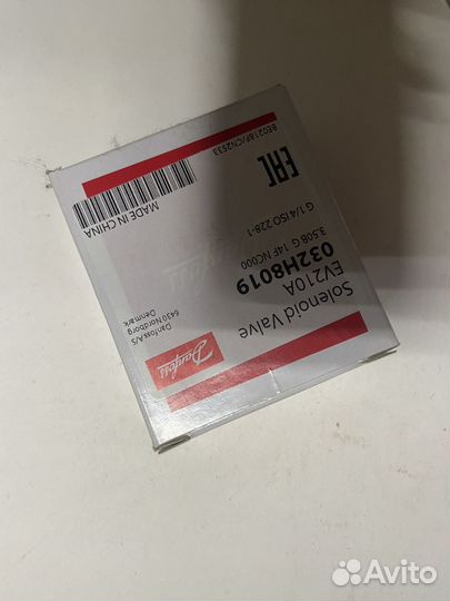 Клапан электромагнитный Danfoss EV210A