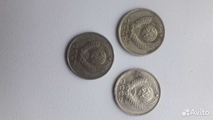 10коп,1991г,1961гссср