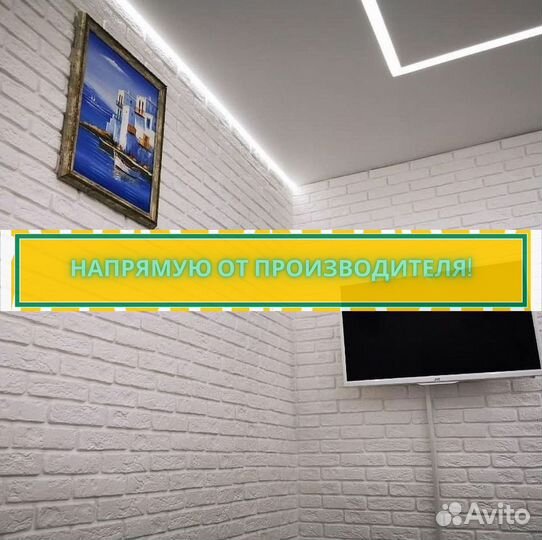 Декоративный кирпич. Укладка гипсовой плитки