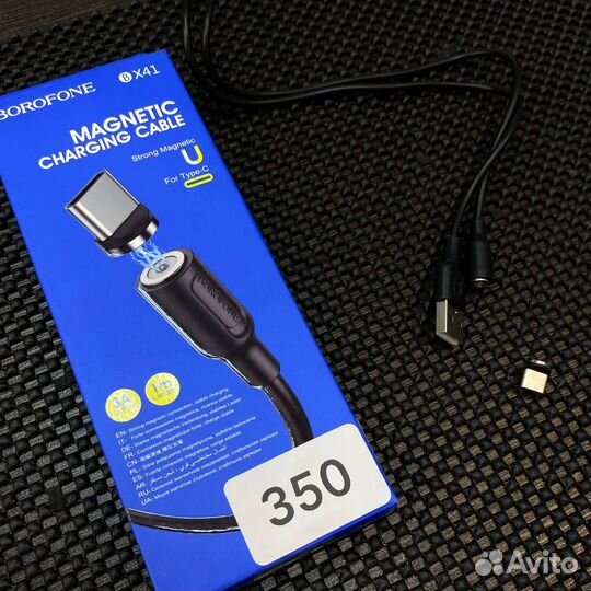 Магнитный Кабель Type-C