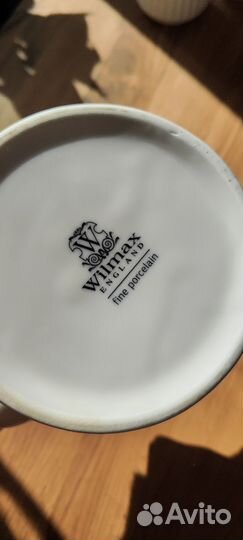 Чайник заварочный