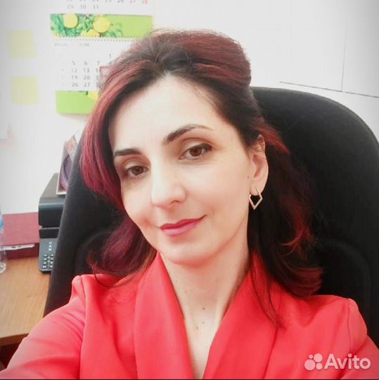 Бухгалтер на удаление